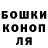 Alfa_PVP Соль Ryan Frankowski