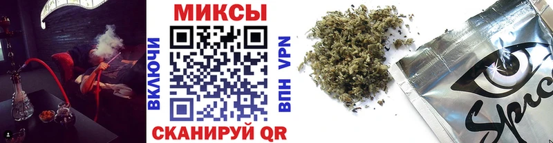 Купить закладки  Вытегра  Бутират оксибутират 