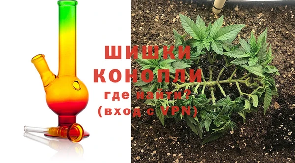 мет Козловка
