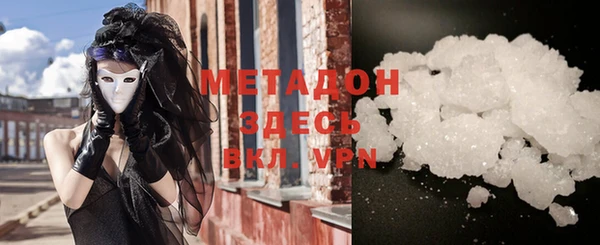 мет Козловка