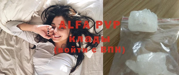 прущая мука Кодинск