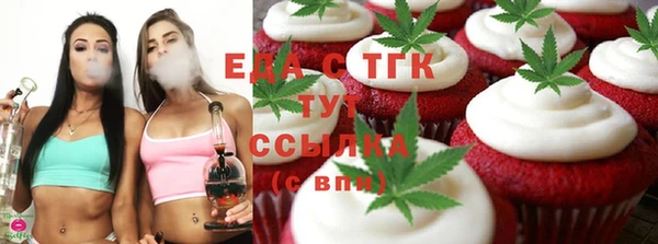 прущая мука Кодинск