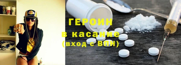 мет Козловка