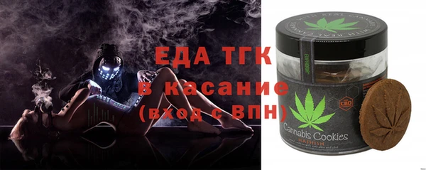 мет Козловка