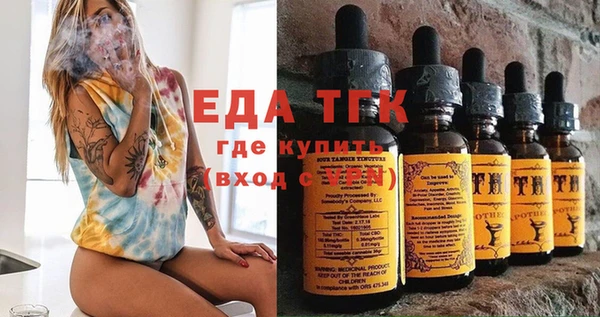 мет Козловка