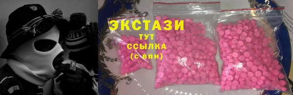 прущая мука Кодинск