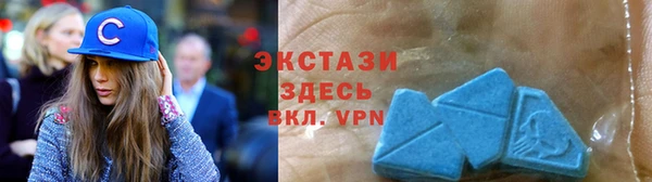 мет Козловка