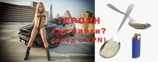 мет Козловка