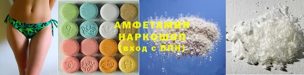 мет Козловка