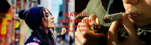 прущая мука Кодинск