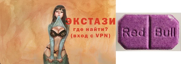 кокаин премиум Козельск