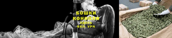 прущая мука Кодинск
