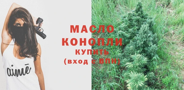 кокаин премиум Козельск