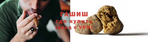 мет Козловка