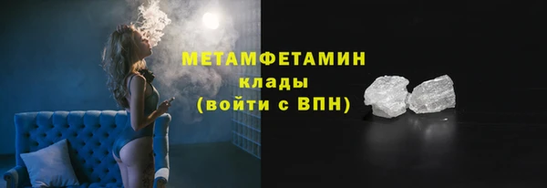прущая мука Кодинск