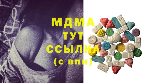 прущая мука Кодинск