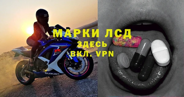 кокаин премиум Козельск