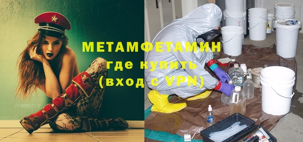 мет Козловка