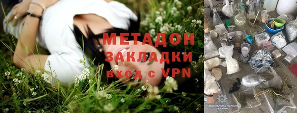 прущая мука Кодинск