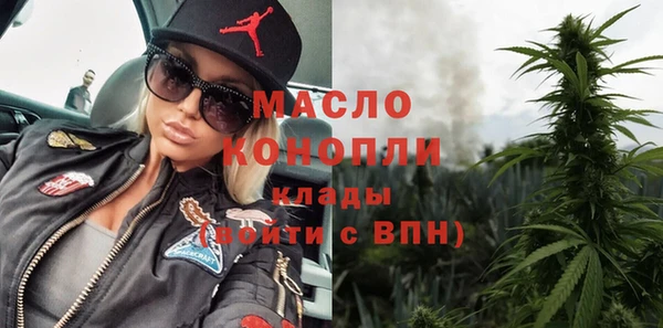 прущая мука Кодинск