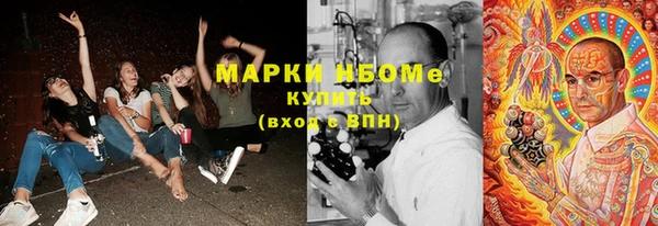 мет Козловка