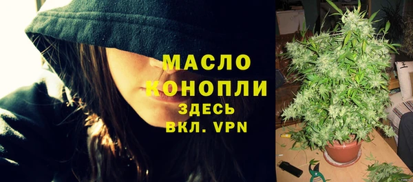 мет Козловка