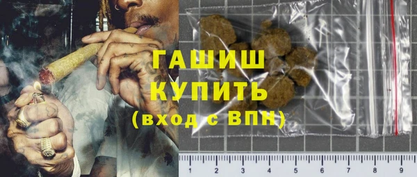 мет Козловка