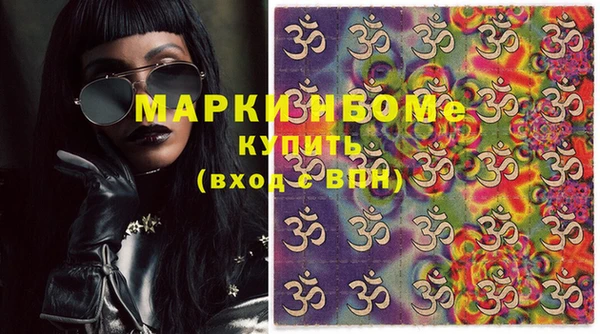 мет Козловка