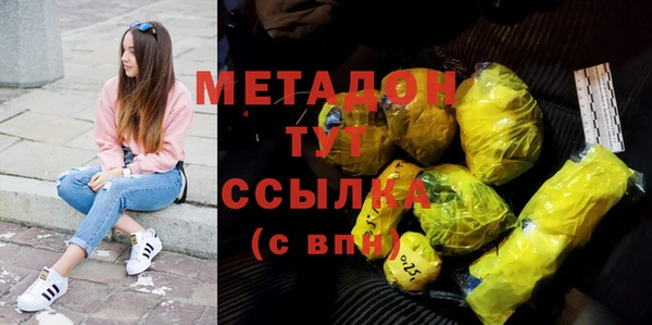 мет Козловка