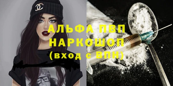 мет Козловка