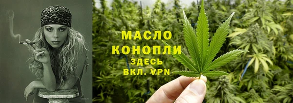 кокаин премиум Козельск