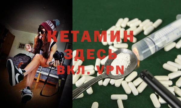 прущая мука Кодинск